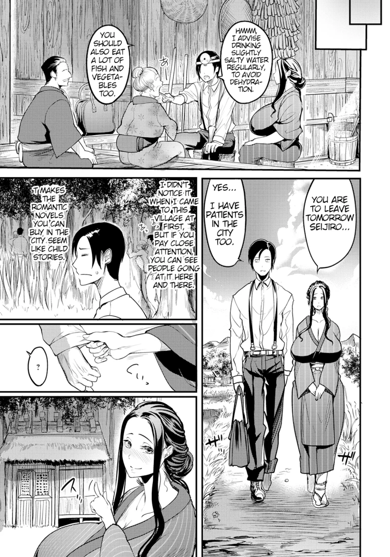 Yotogi Village ~Quirks of the Countryside~ | Yotogi-mura ~Aru Inaka no Kishuu~ porn comic picture 14