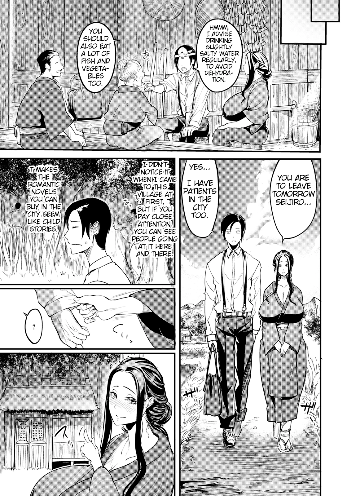 Yotogi Village ~Quirks of the Countryside~ | Yotogi-mura ~Aru Inaka no Kishuu~ porn comic picture 14