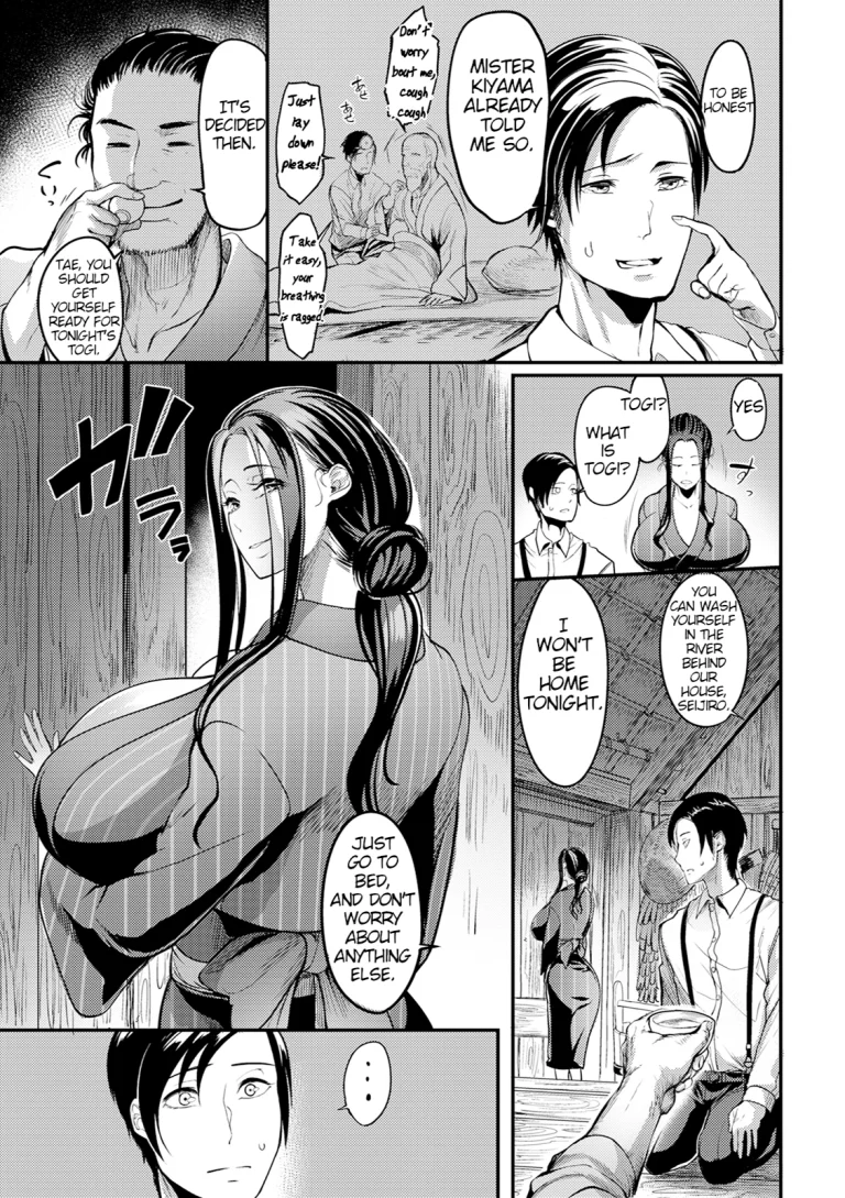 Yotogi Village ~Quirks of the Countryside~ | Yotogi-mura ~Aru Inaka no Kishuu~ porn comic picture 4