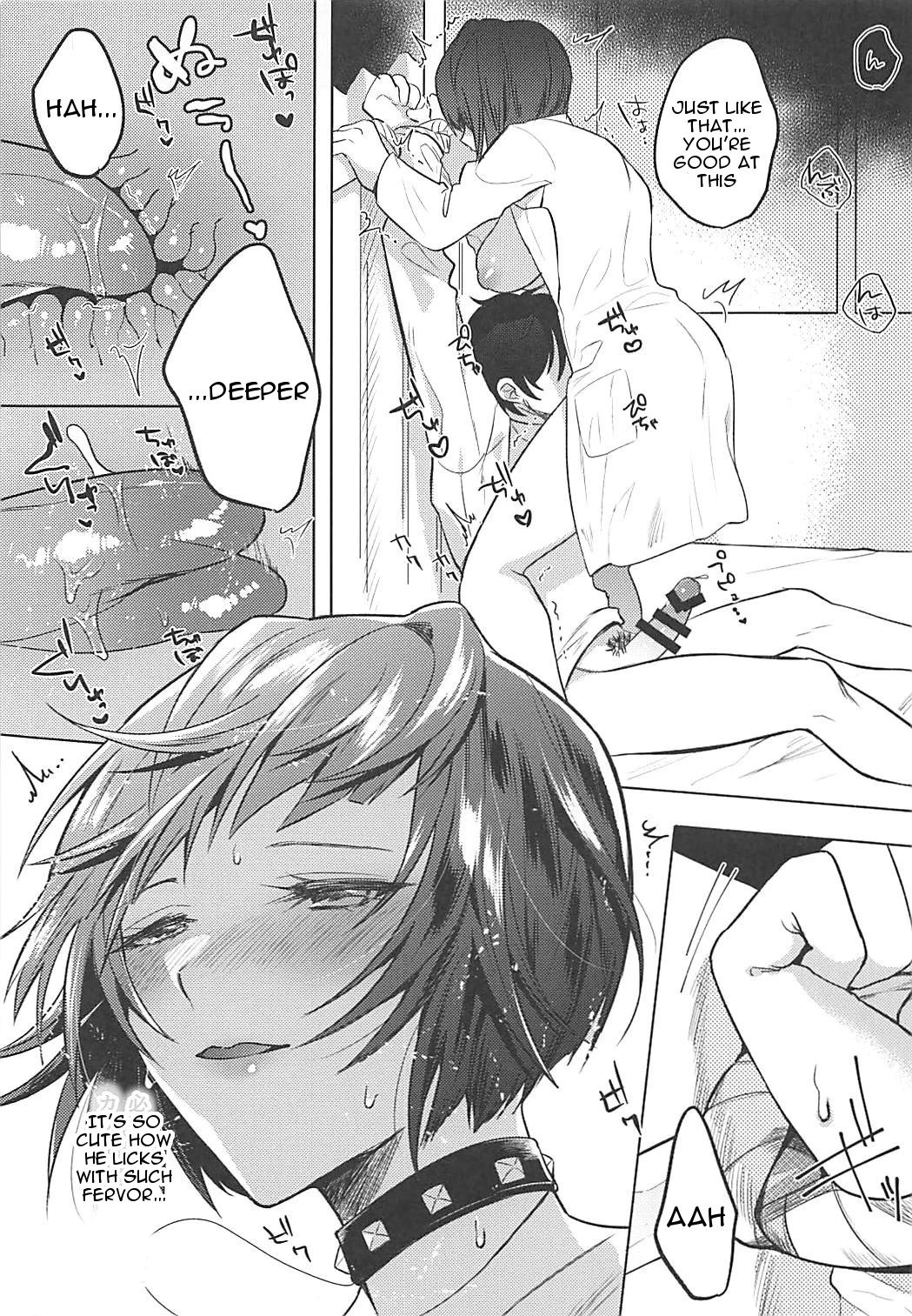 You are my guinea pig porn comic picture 12