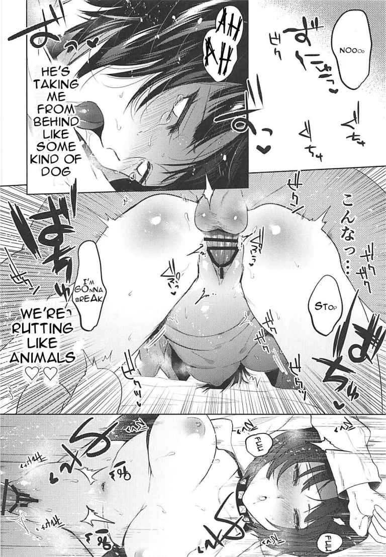 You are my guinea pig porn comic picture 17