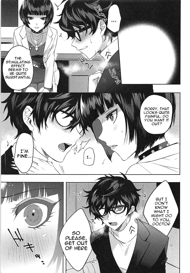 You are my guinea pig porn comic picture 4