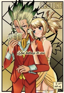 You Belong To Me porn comic picture 1