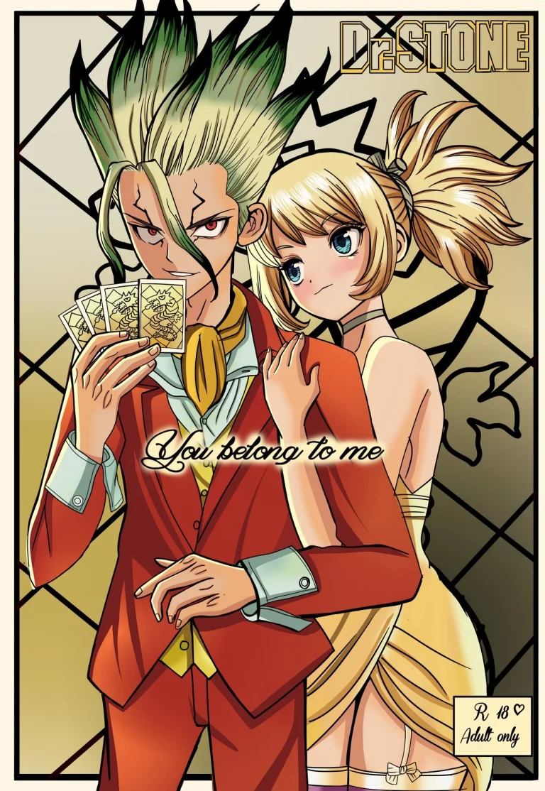 You Belong To Me porn comic picture 1