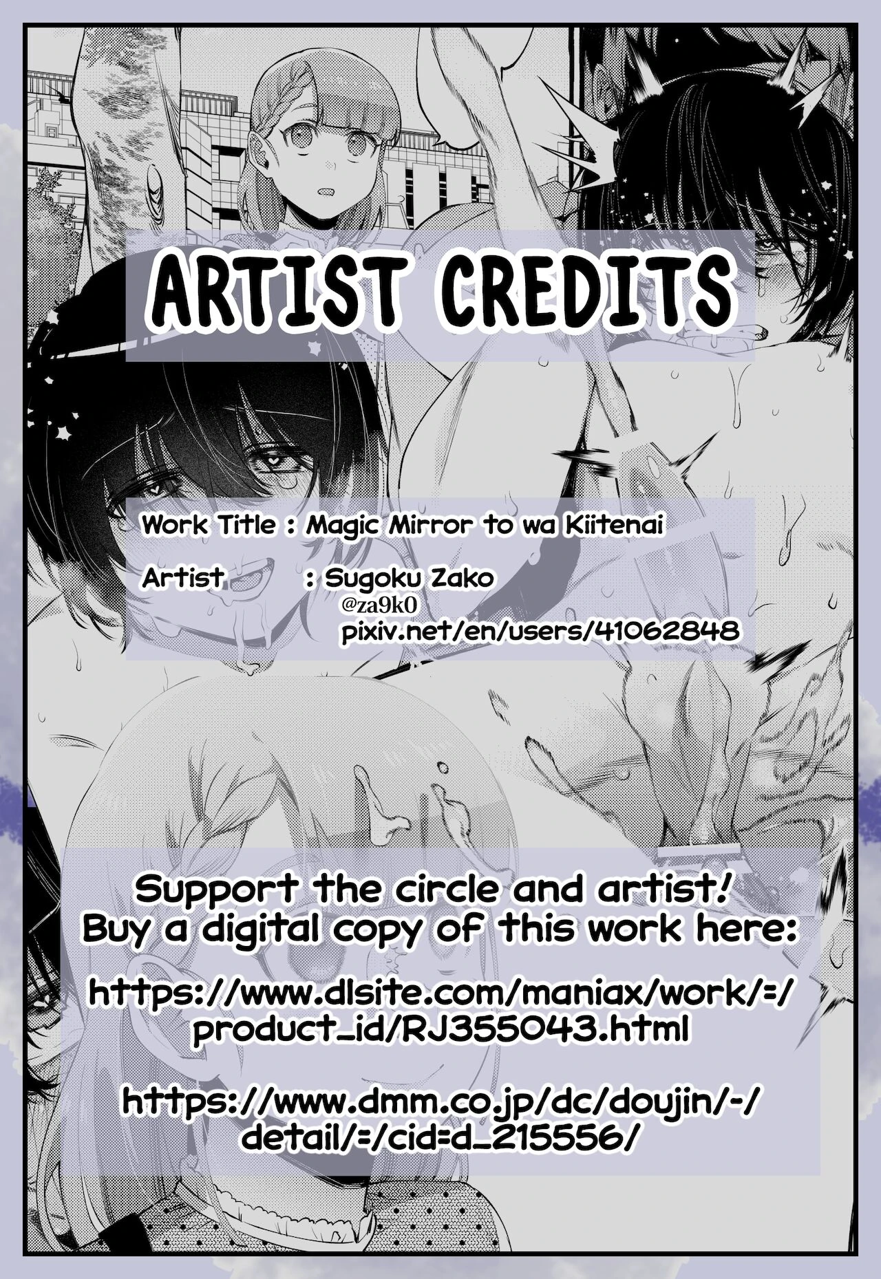 You Didn't Tell Me This Was a One-Way Mirror | Magic Mirror to wa Kiitenai porn comic picture 36