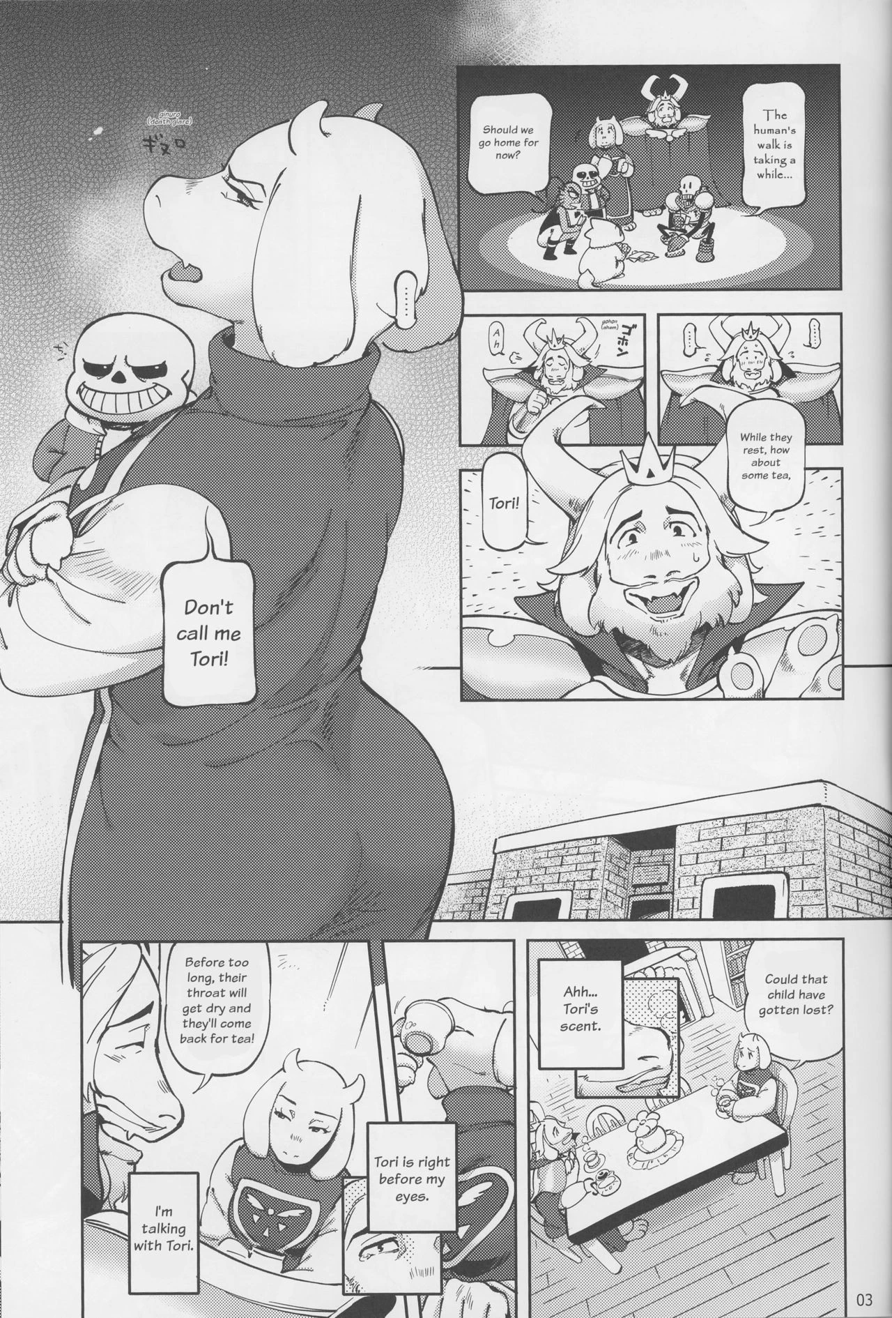 You found an Erotic Book porn comic picture 3