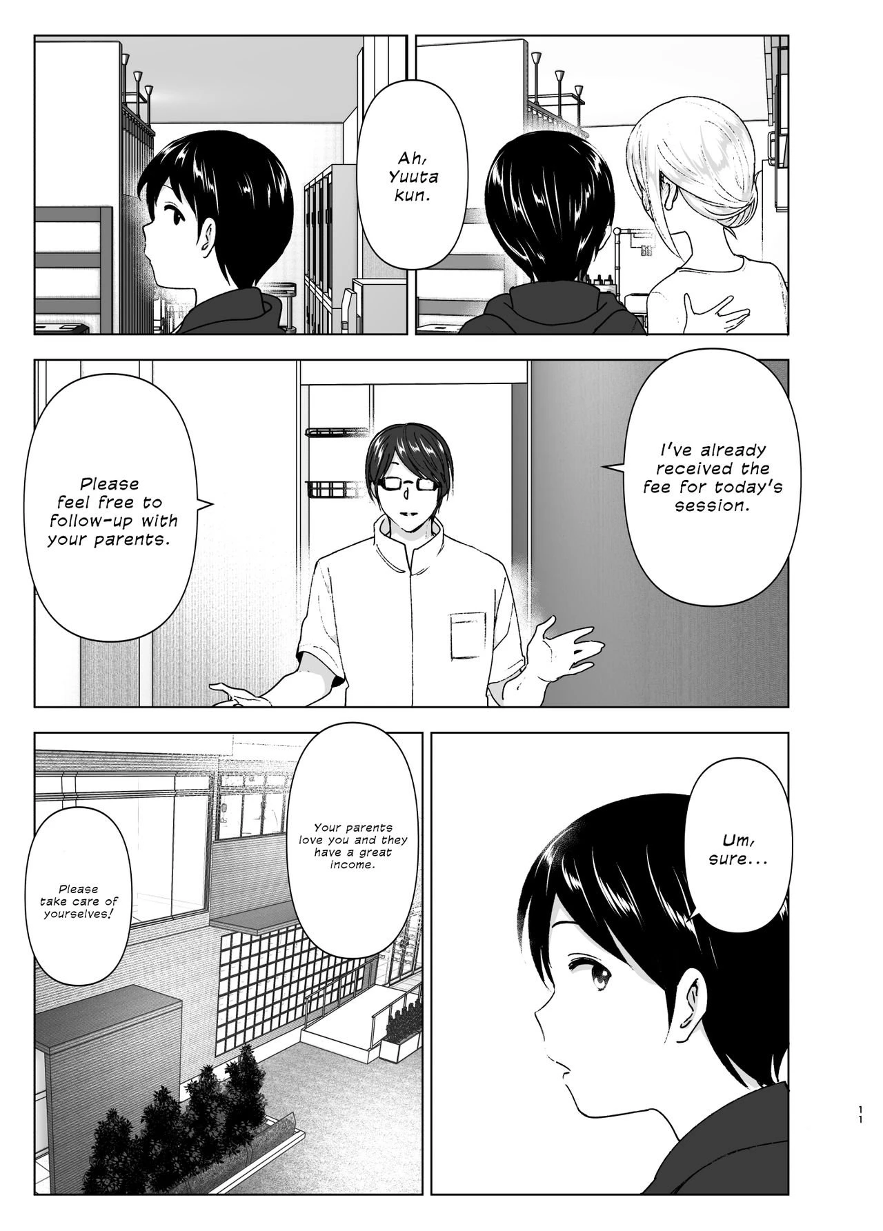 You Used to Be So Cool porn comic picture 11