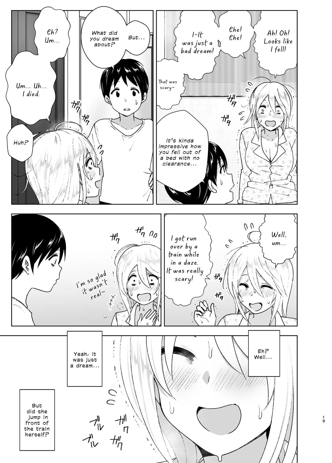 You Used to Be So Cool porn comic picture 19