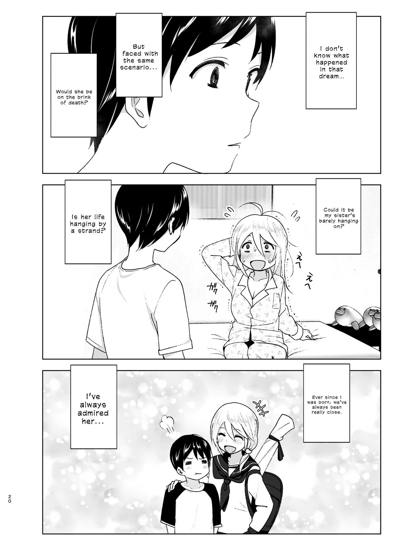 You Used to Be So Cool porn comic picture 20