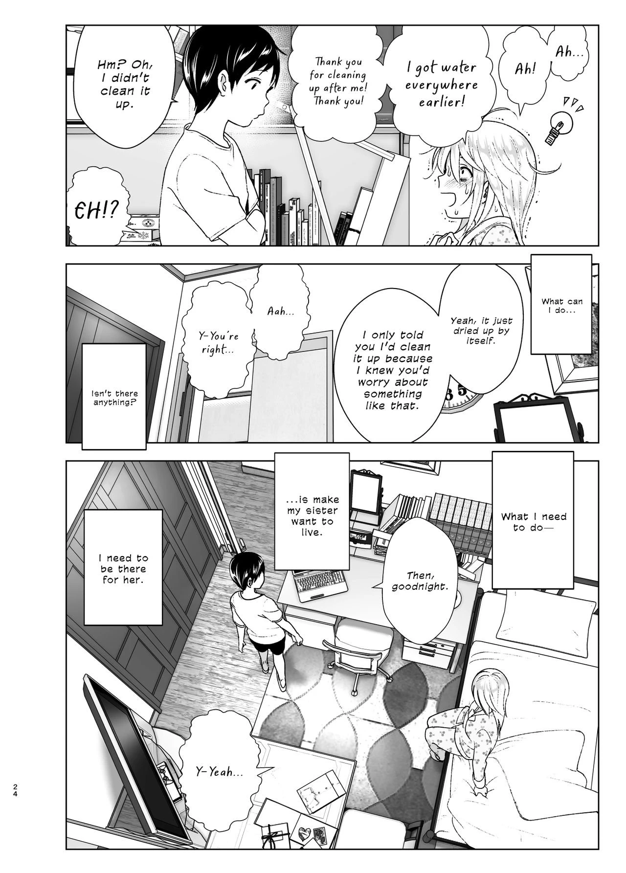 You Used to Be So Cool porn comic picture 24