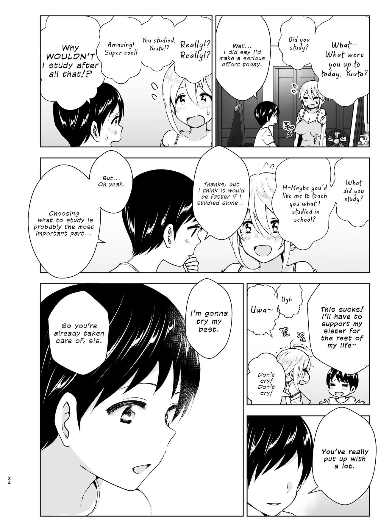 You Used to Be So Cool porn comic picture 34