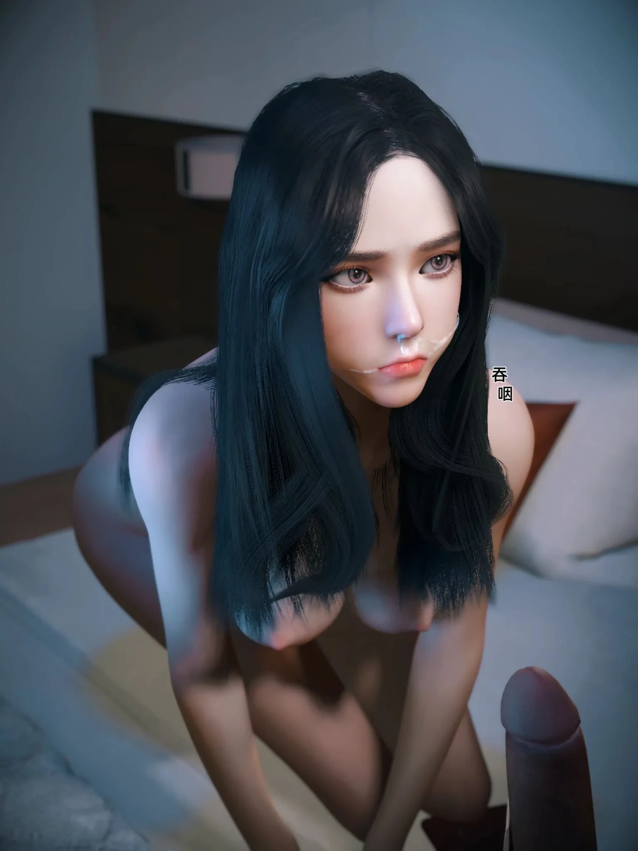 Your Girlfriend is Cheating on You porn comic picture 51