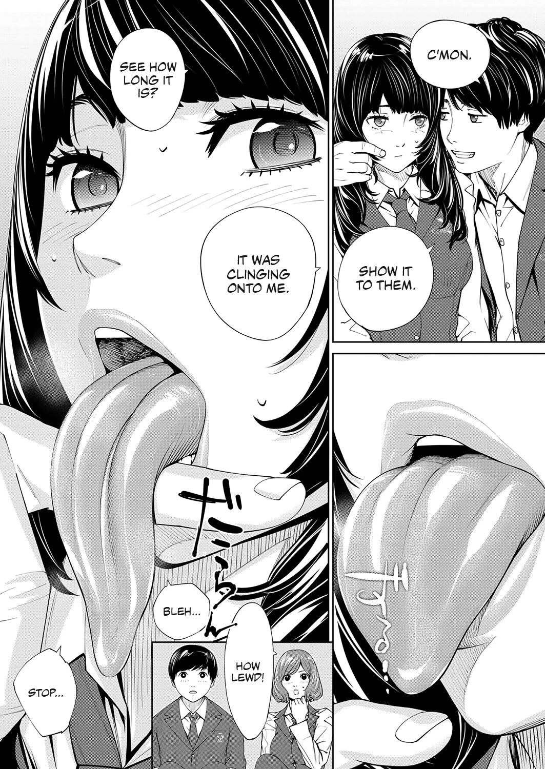 You're guilty. Ch. 2 | Yuuzai desu. 2 porn comic picture 13