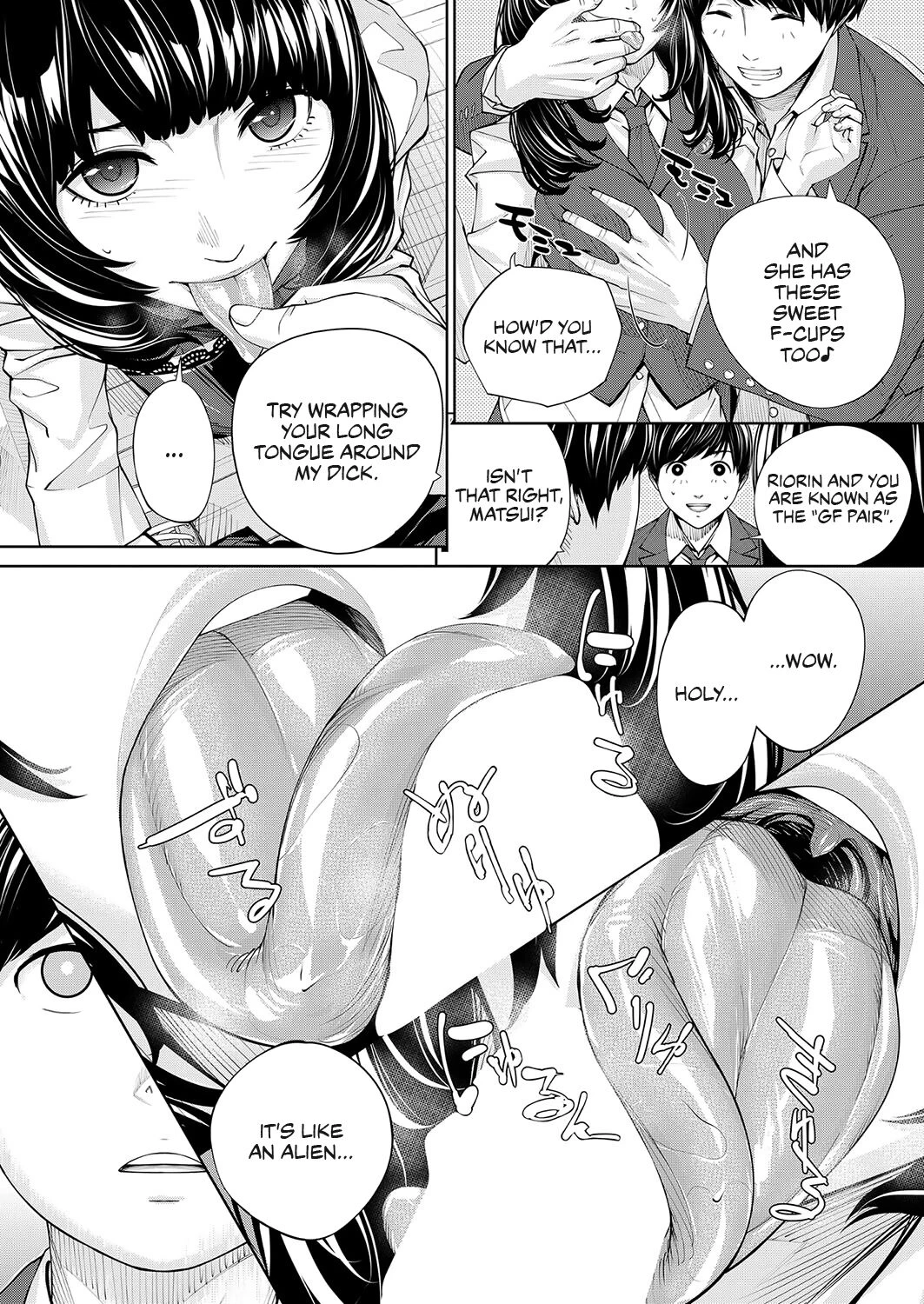 You're guilty. Ch. 2 | Yuuzai desu. 2 porn comic picture 14