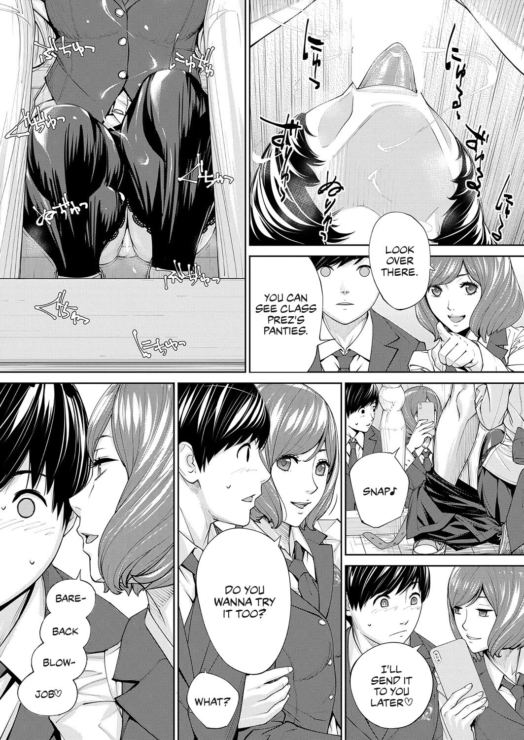 You're guilty. Ch. 2 | Yuuzai desu. 2 porn comic picture 19