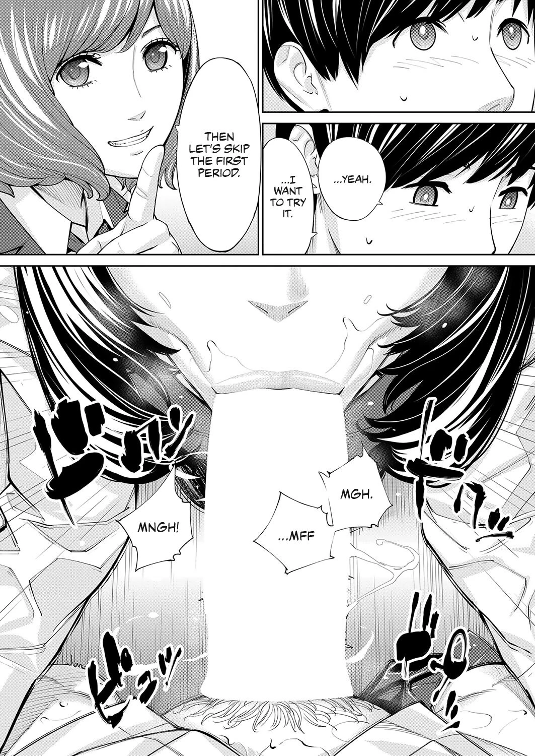 You're guilty. Ch. 2 | Yuuzai desu. 2 porn comic picture 20