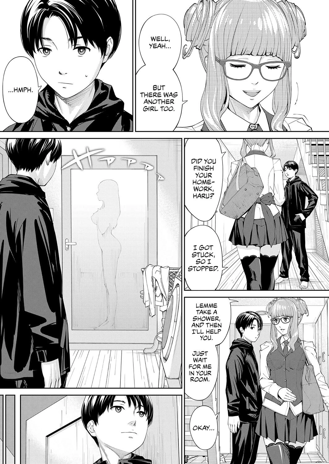 You're guilty. Ch. 2 | Yuuzai desu. 2 porn comic picture 3