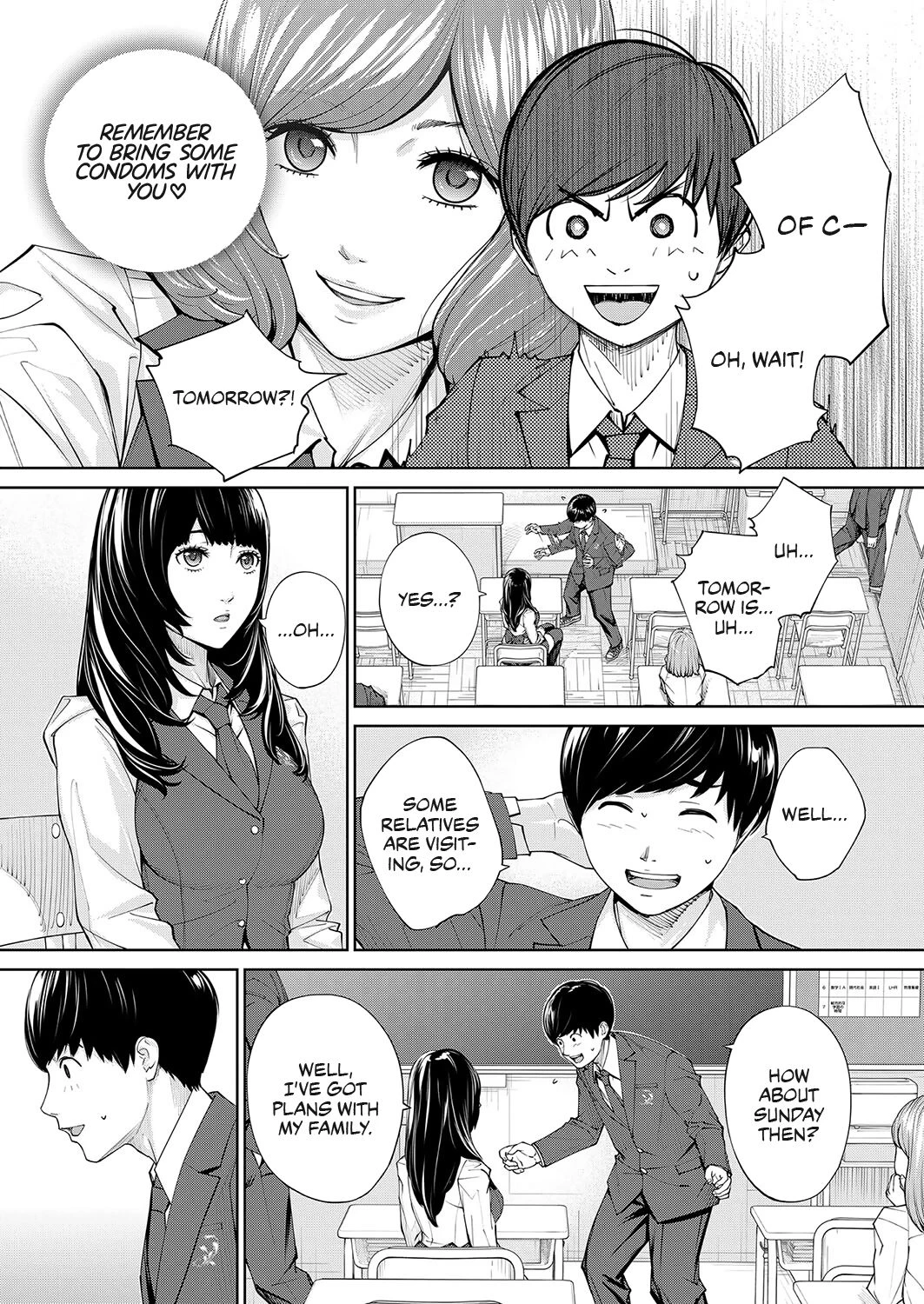 You're guilty. Ch. 2 | Yuuzai desu. 2 porn comic picture 38