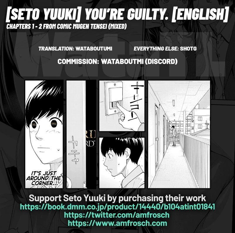 You're guilty. Ch. 2 | Yuuzai desu. 2 porn comic picture 47
