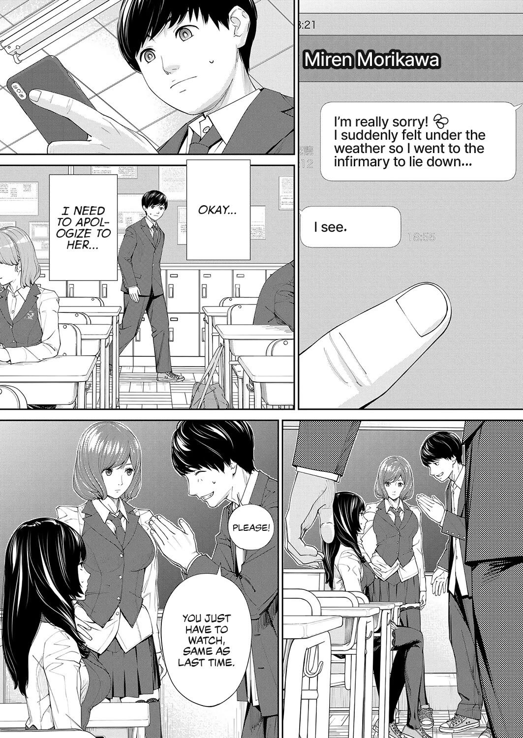 You're guilty. Ch. 2 | Yuuzai desu. 2 porn comic picture 6