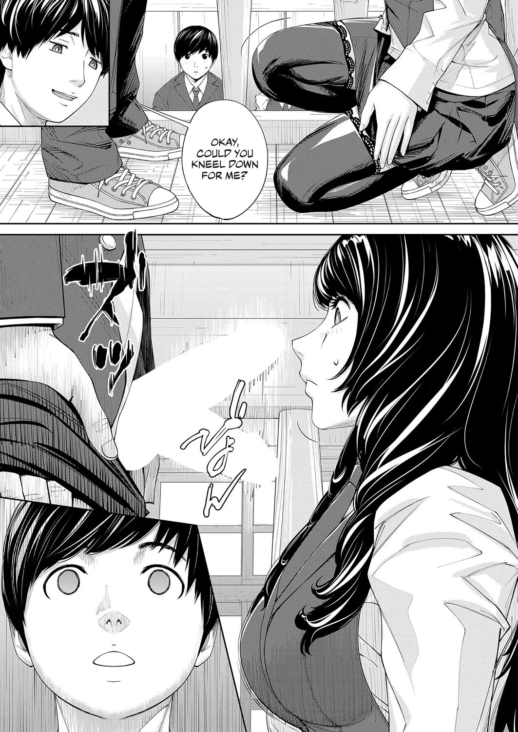 You're guilty. Ch. 2 | Yuuzai desu. 2 porn comic picture 9