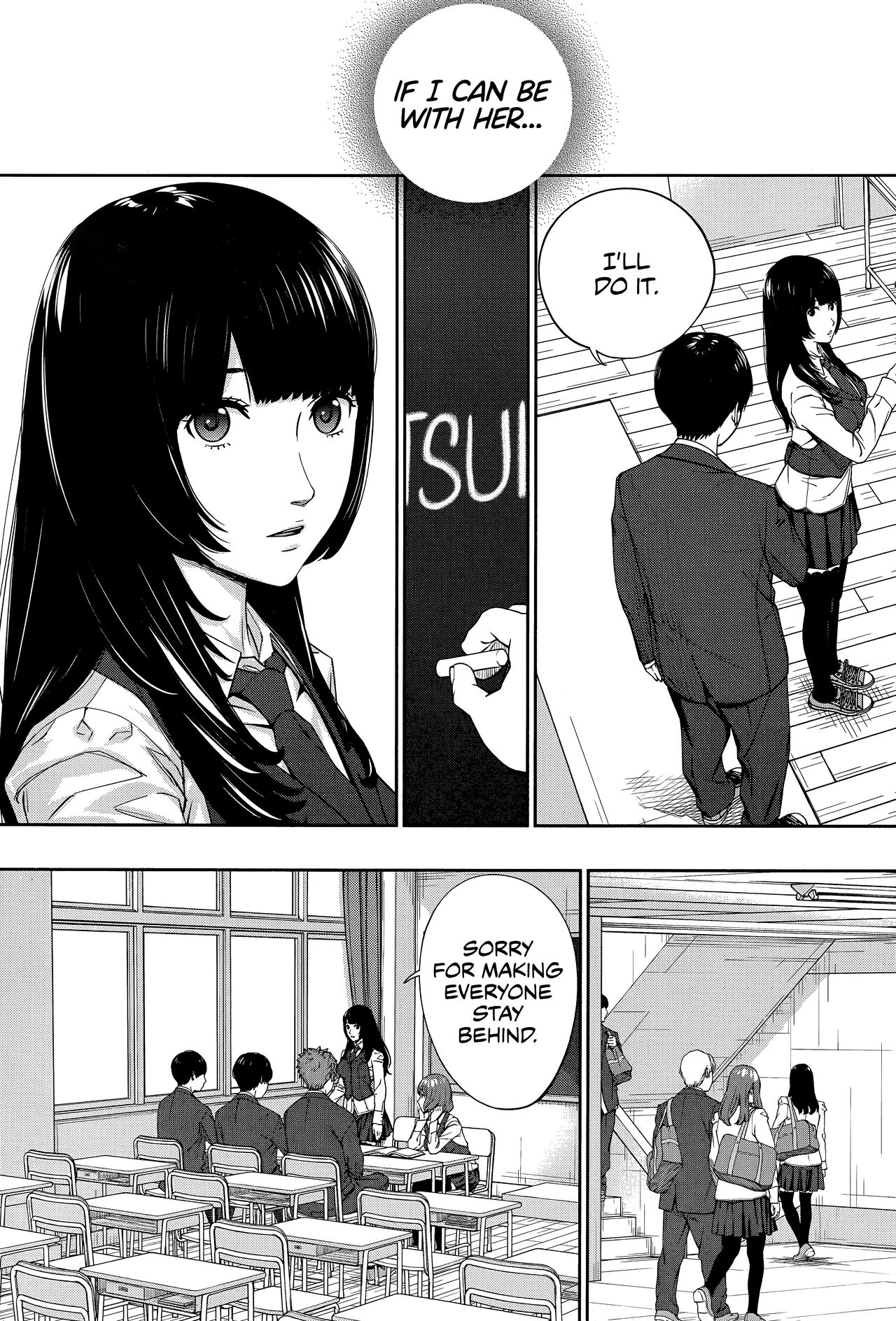 You're guilty | Yuuzai desu porn comic picture 12
