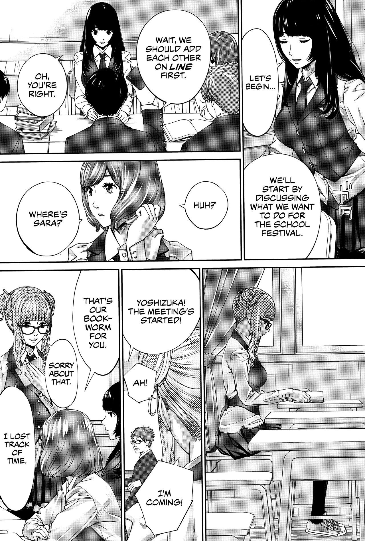 You're guilty | Yuuzai desu porn comic picture 13