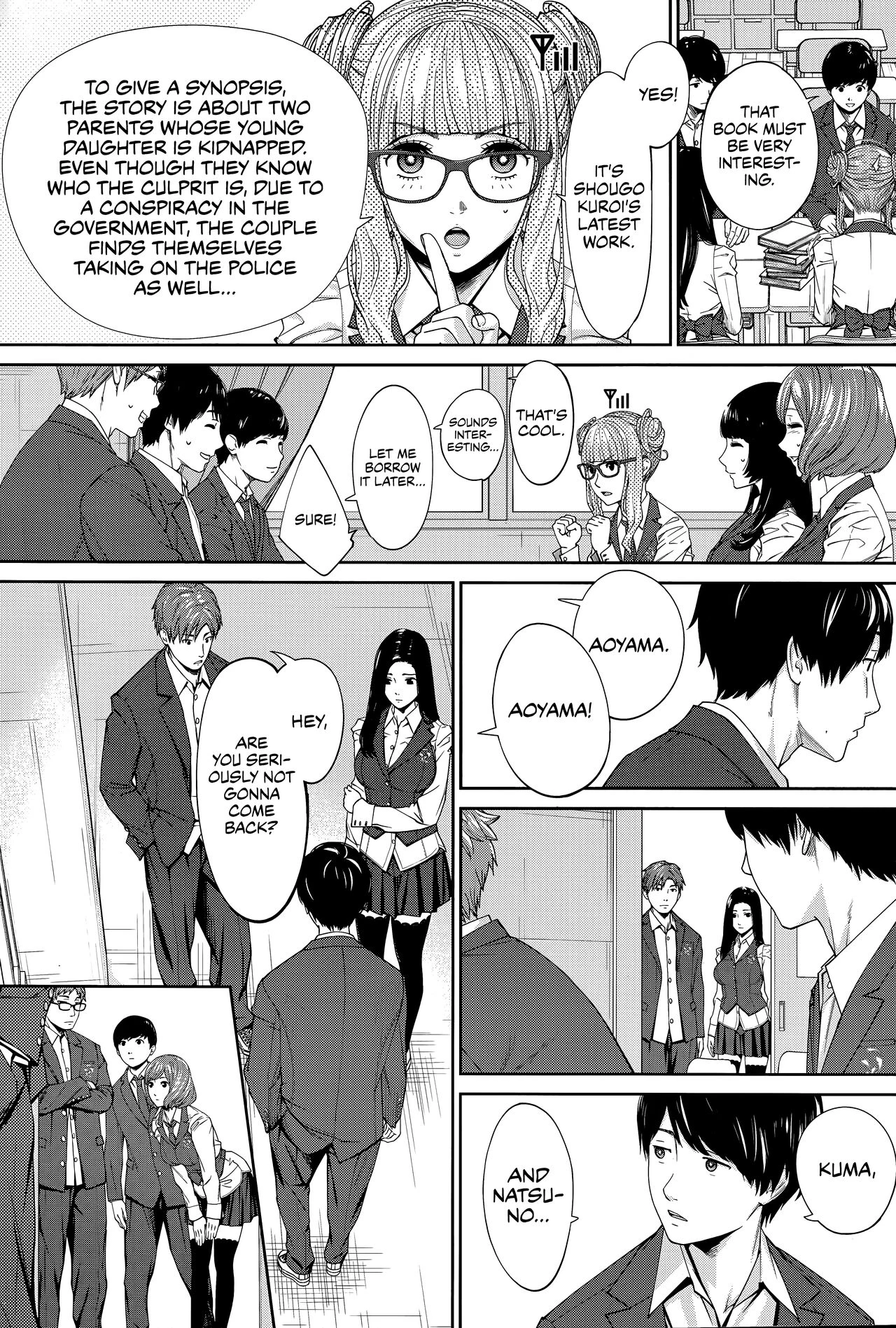 You're guilty | Yuuzai desu porn comic picture 14