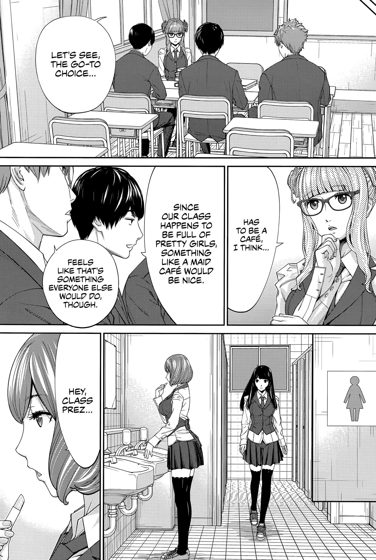 You're guilty | Yuuzai desu porn comic picture 18