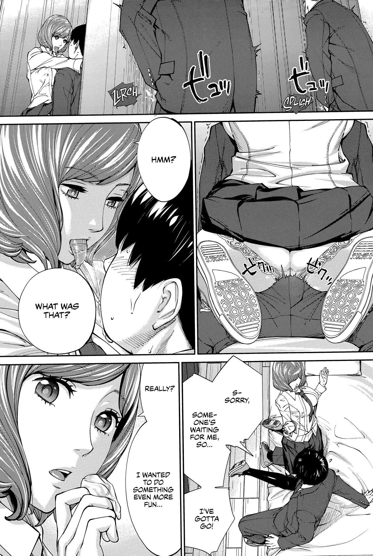 You're guilty | Yuuzai desu porn comic picture 31