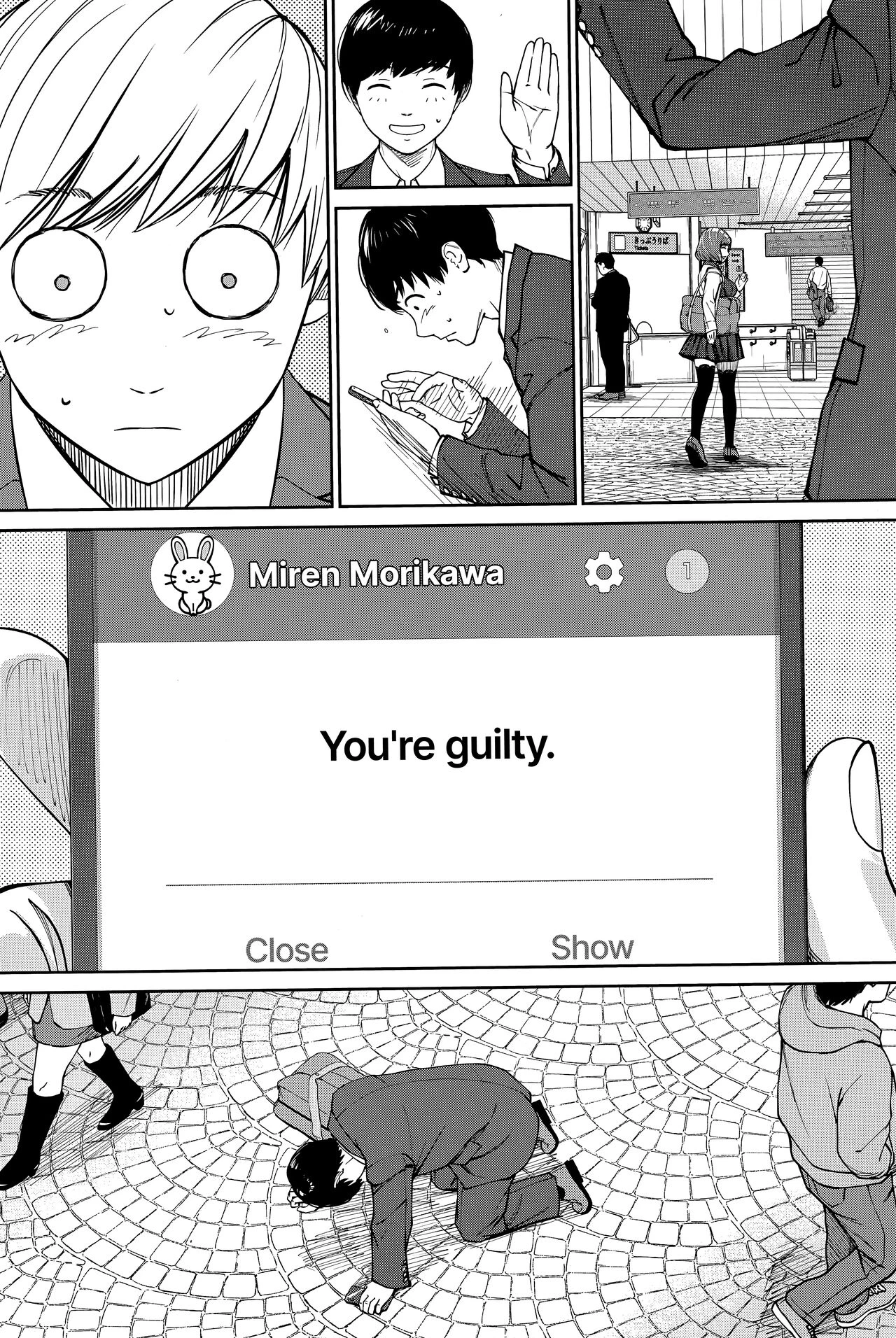You're guilty | Yuuzai desu porn comic picture 35