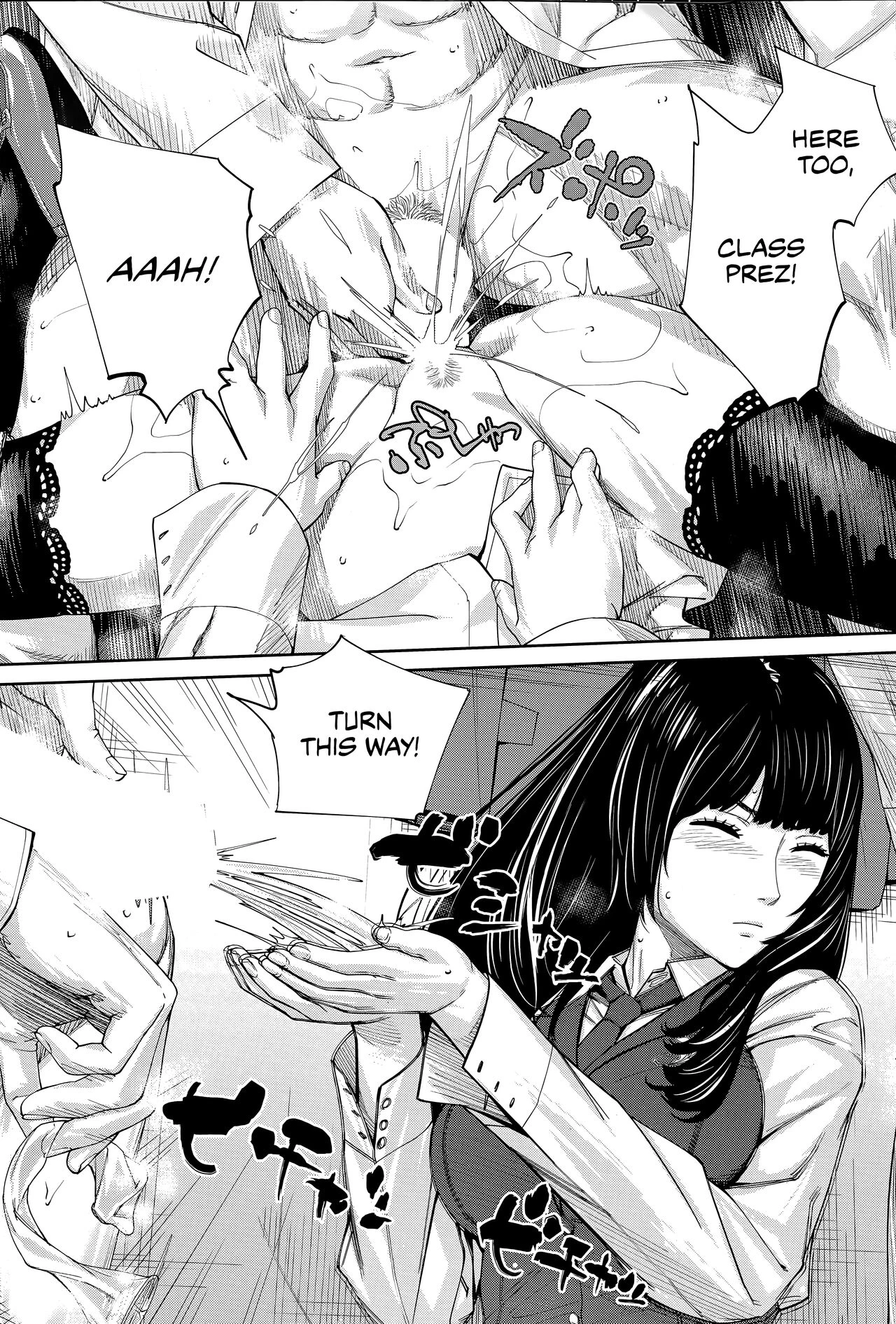 You're guilty | Yuuzai desu porn comic picture 50