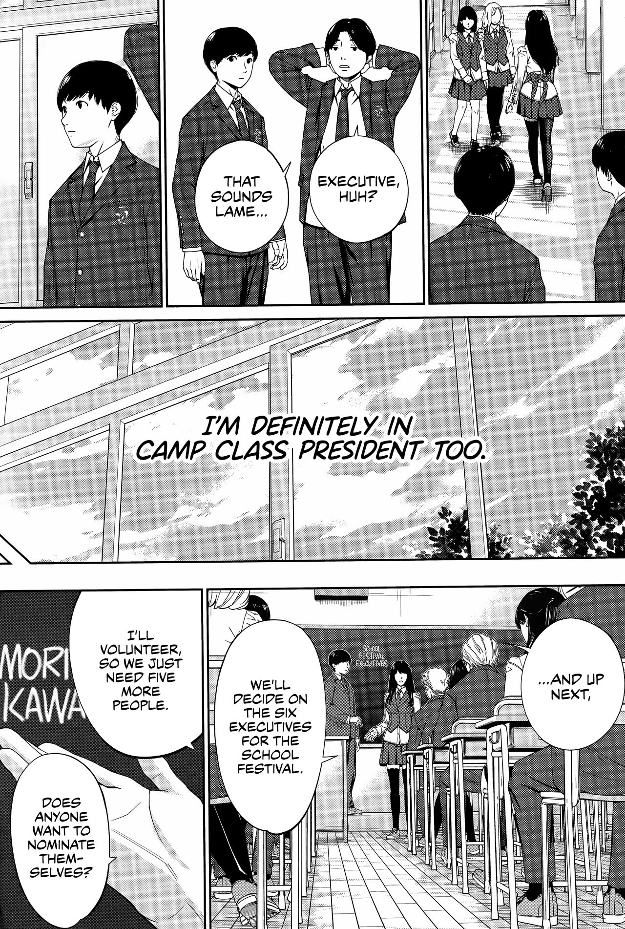 You're guilty | Yuuzai desu porn comic picture 9