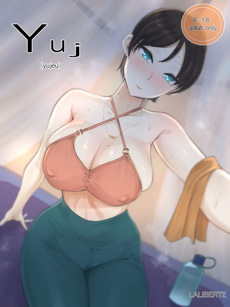 Yuj porn comic picture 1