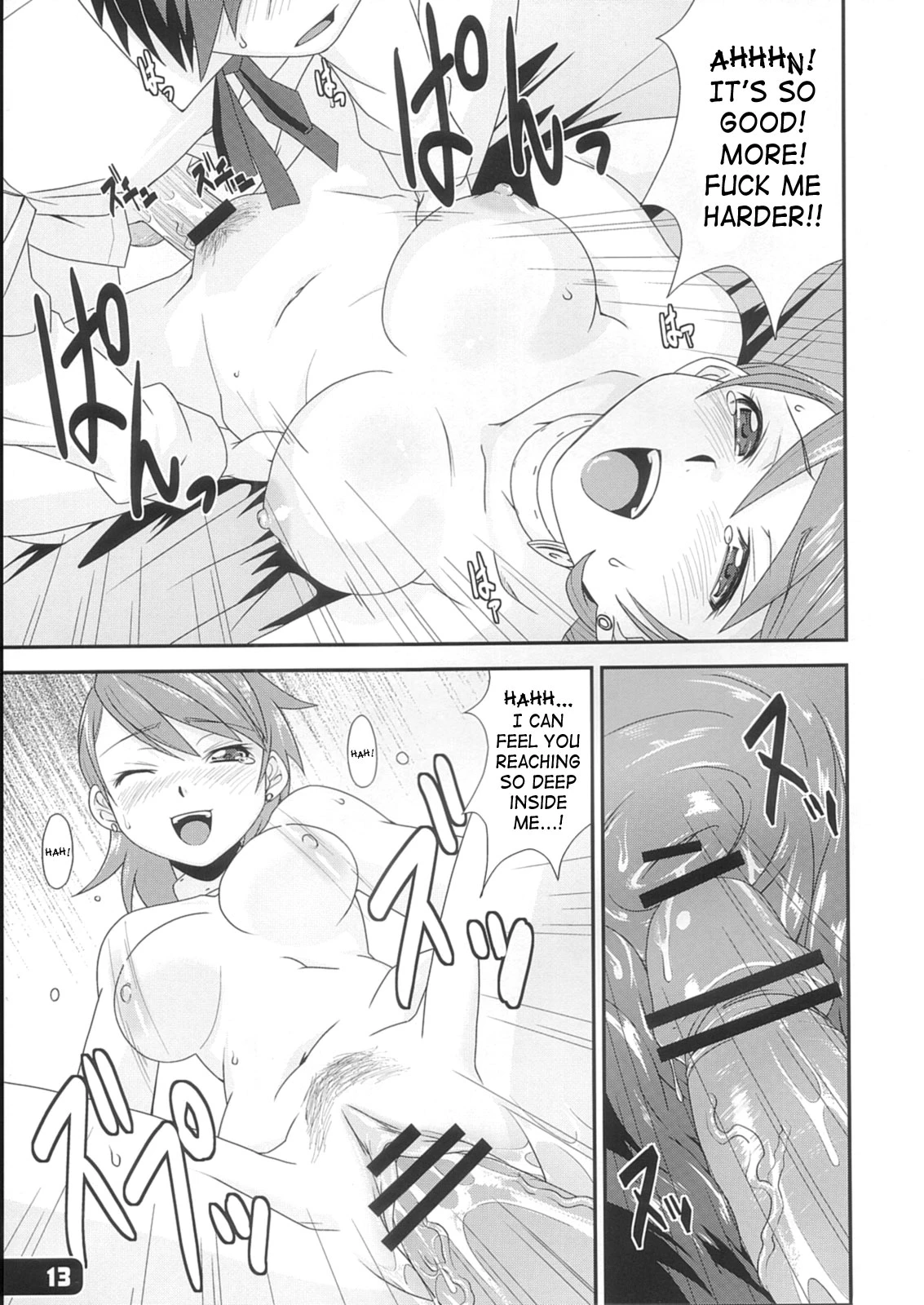 Yukari Ecchi porn comic picture 10