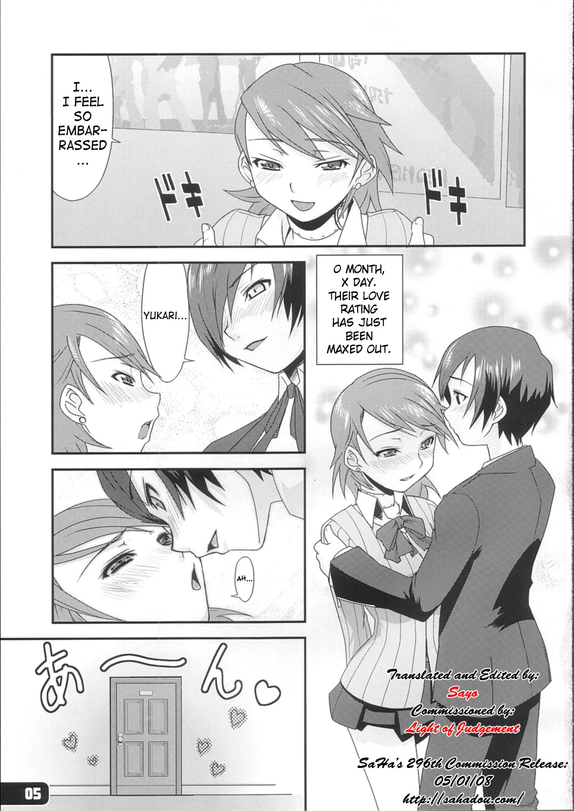Yukari Ecchi porn comic picture 2