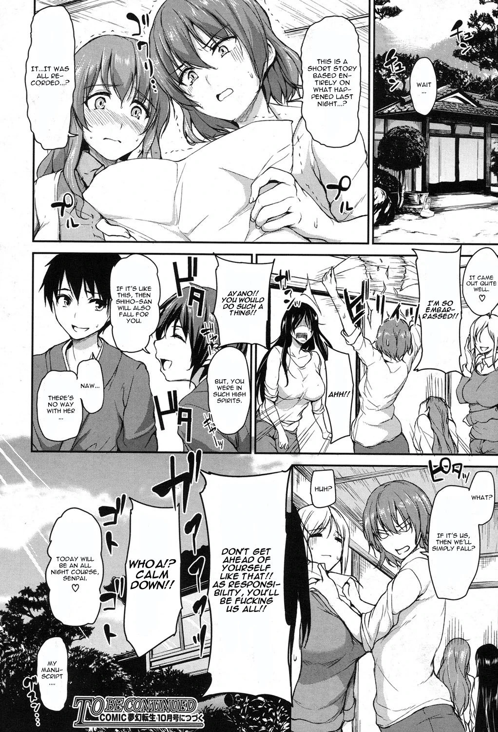 Yukemuri Harem Monogatari Ch. 3 porn comic picture 38