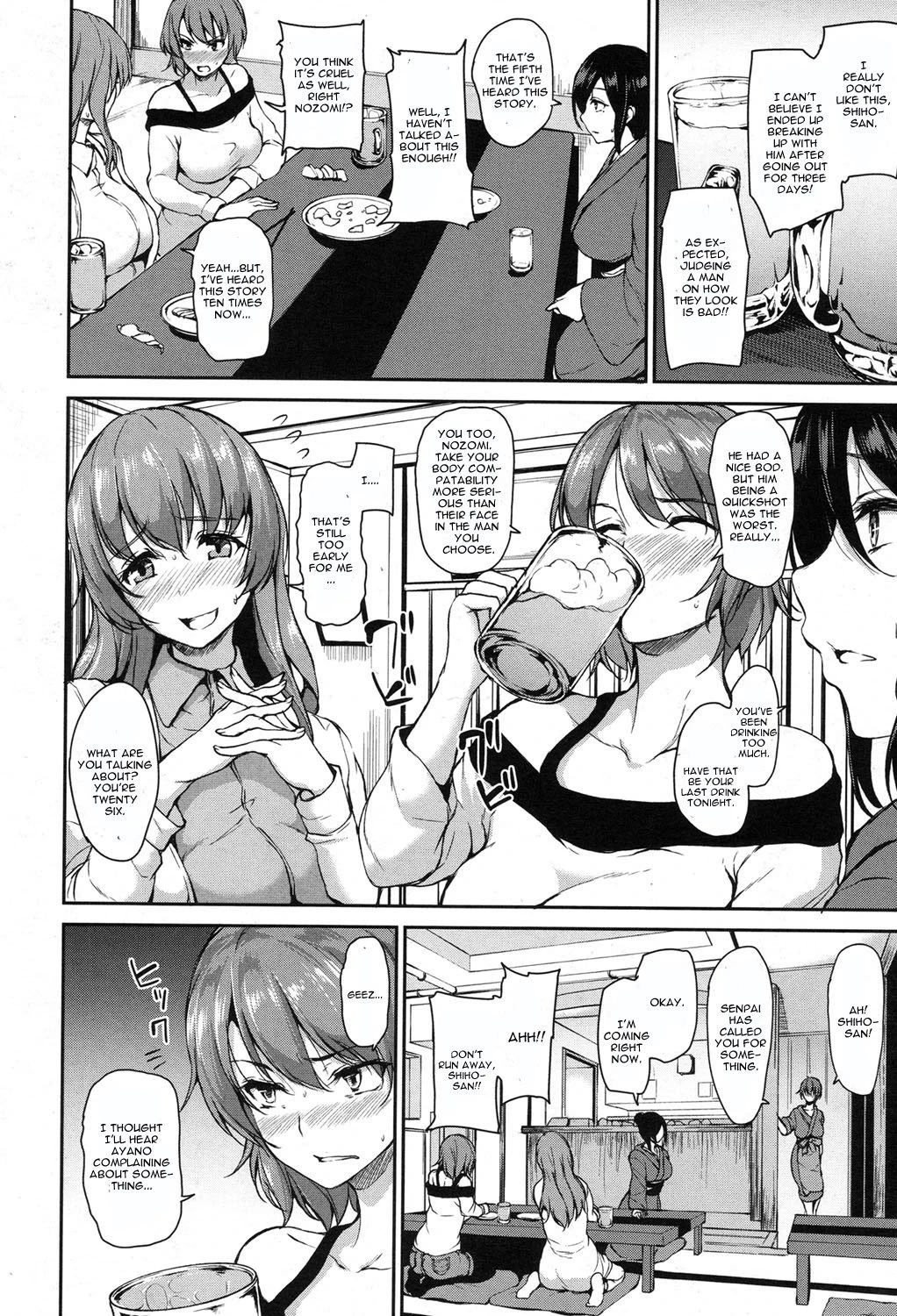 Yukemuri Harem Monogatari Ch. 3 porn comic picture 6
