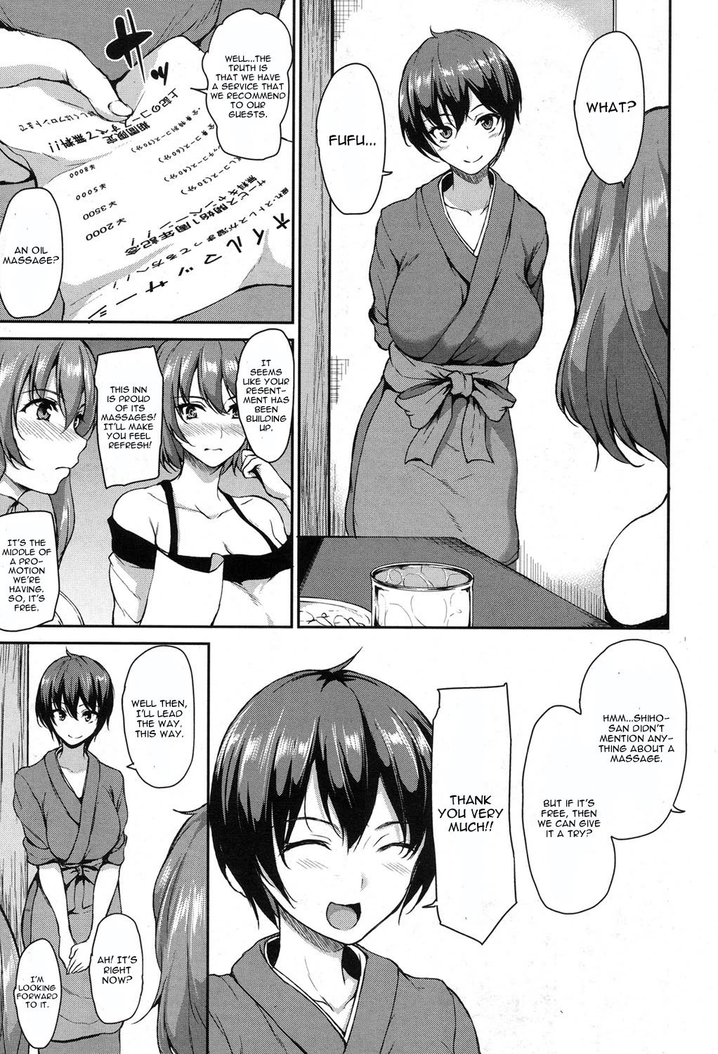 Yukemuri Harem Monogatari Ch. 3 porn comic picture 7