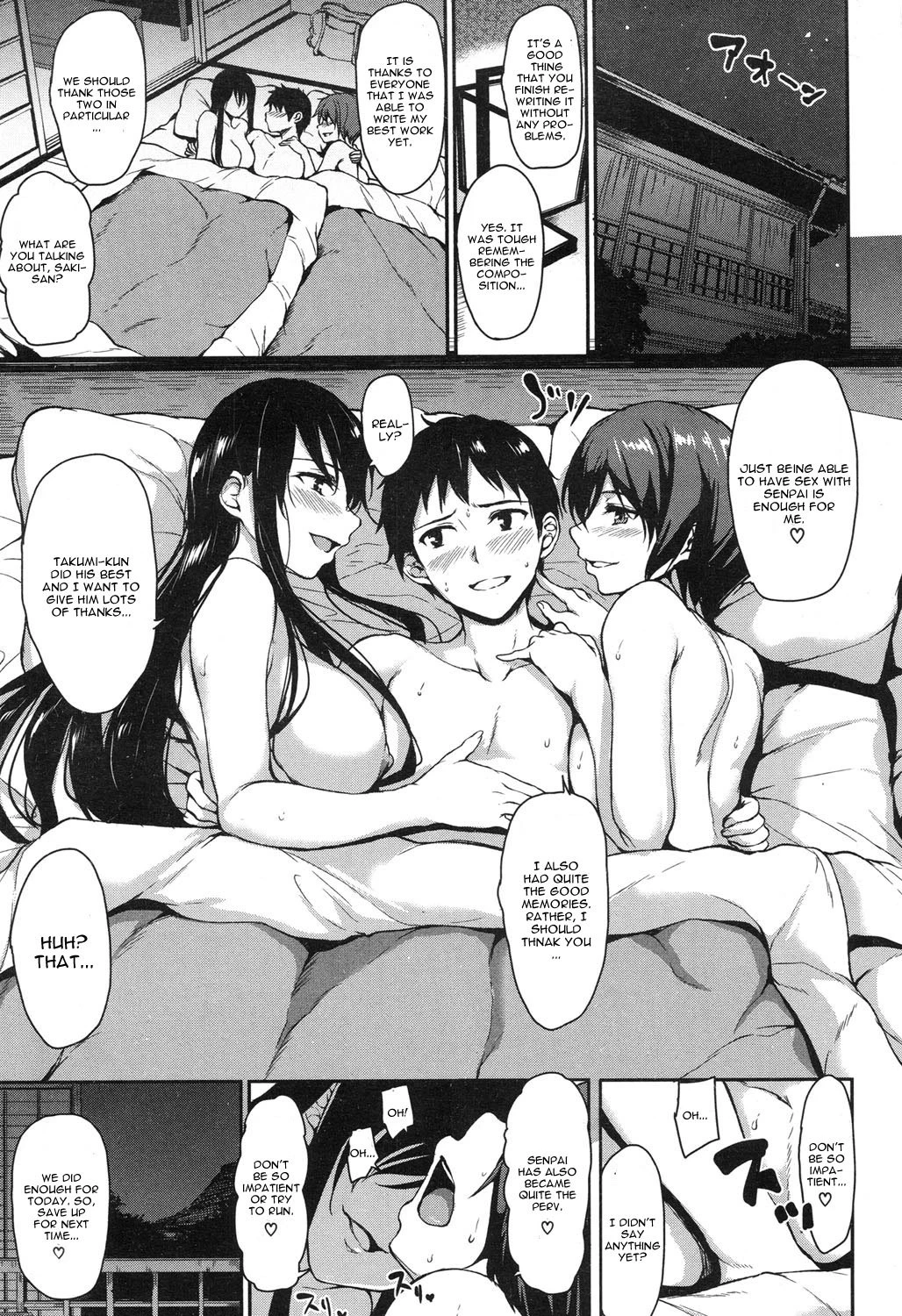 Yukemuri Harem Monogatari Ch. 4 porn comic picture 1