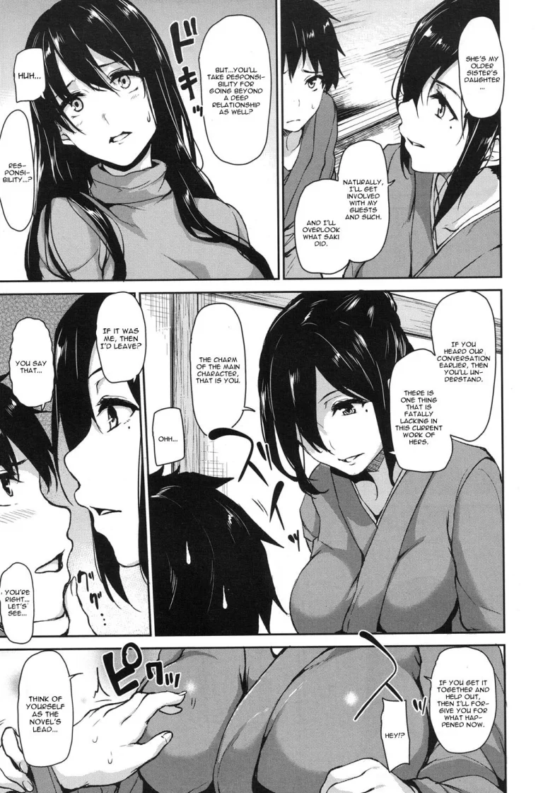 Yukemuri Harem Monogatari Ch. 4 porn comic picture 11