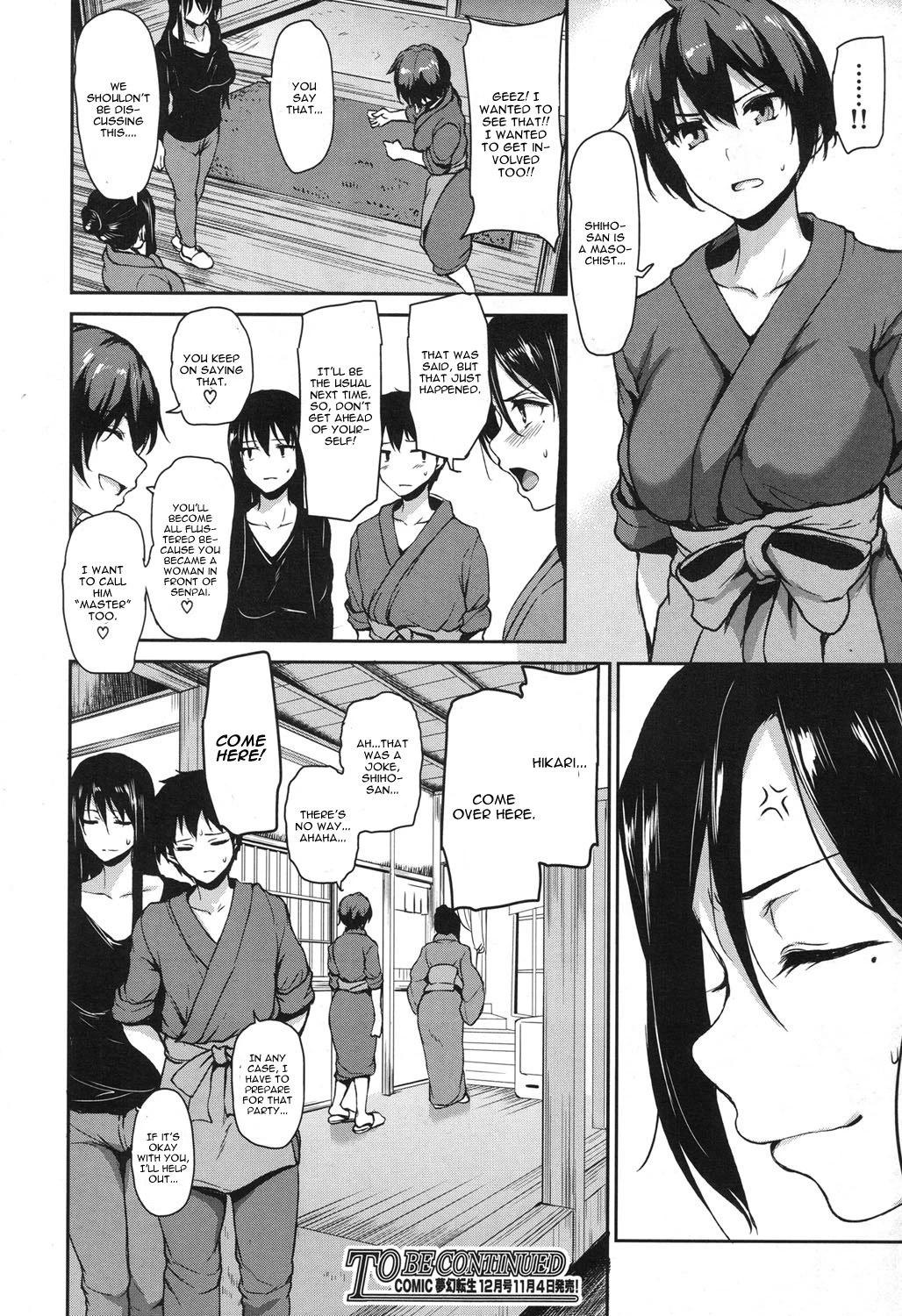 Yukemuri Harem Monogatari Ch. 4 porn comic picture 42