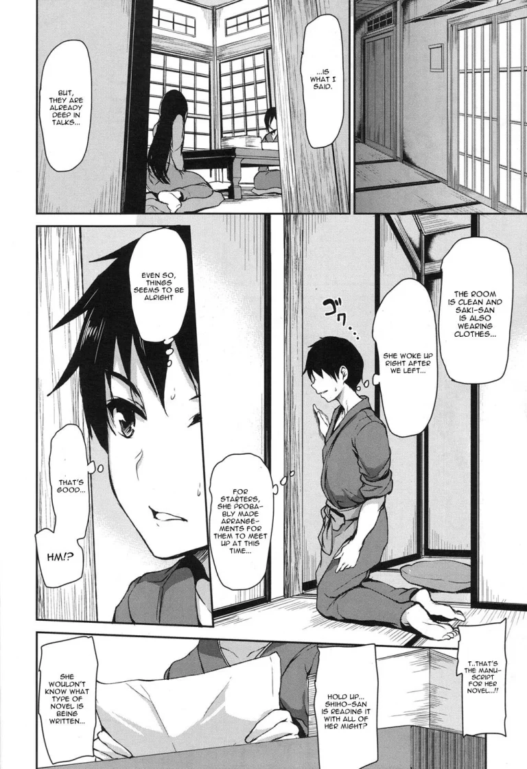 Yukemuri Harem Monogatari Ch. 4 porn comic picture 6