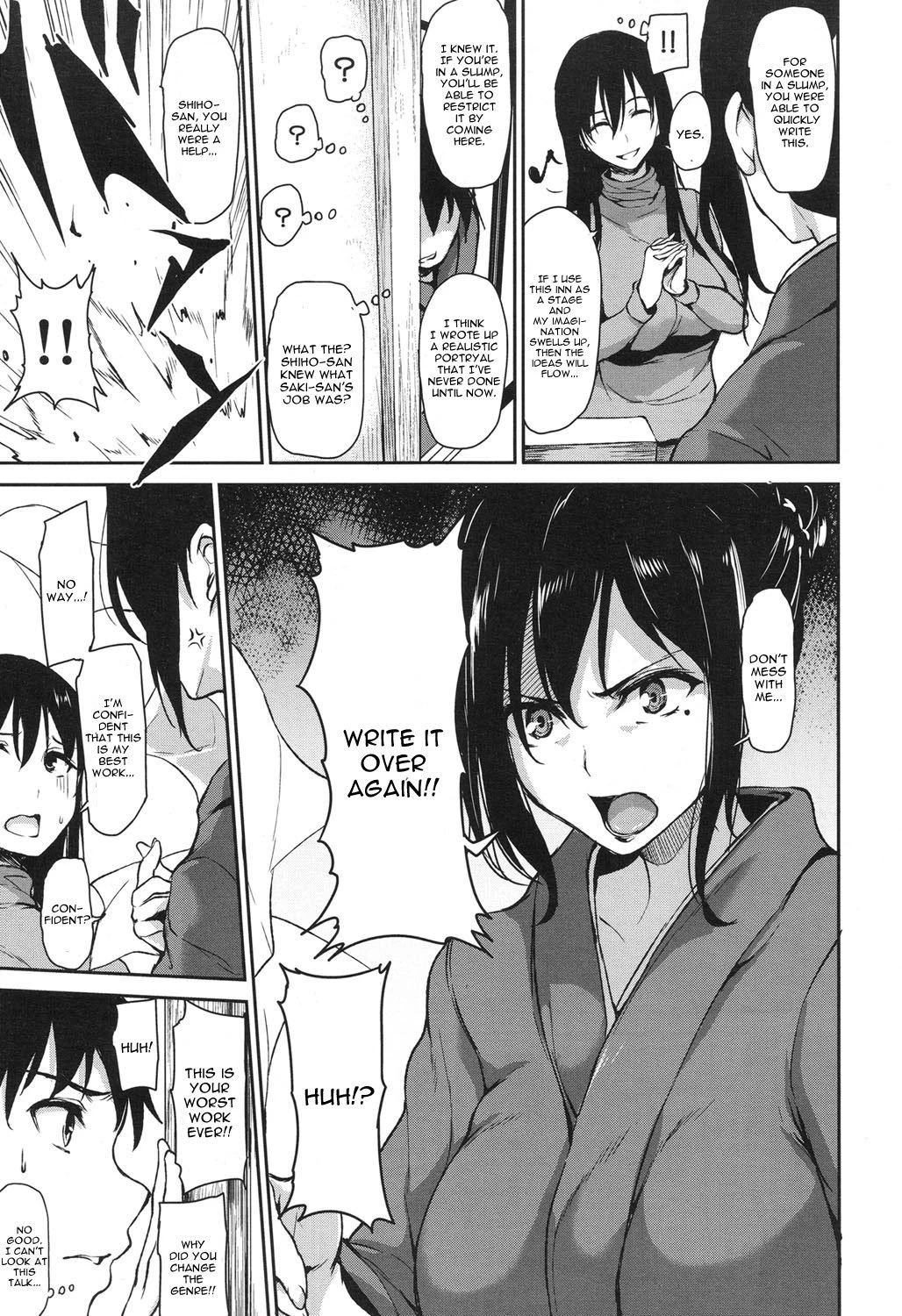 Yukemuri Harem Monogatari Ch. 4 porn comic picture 7