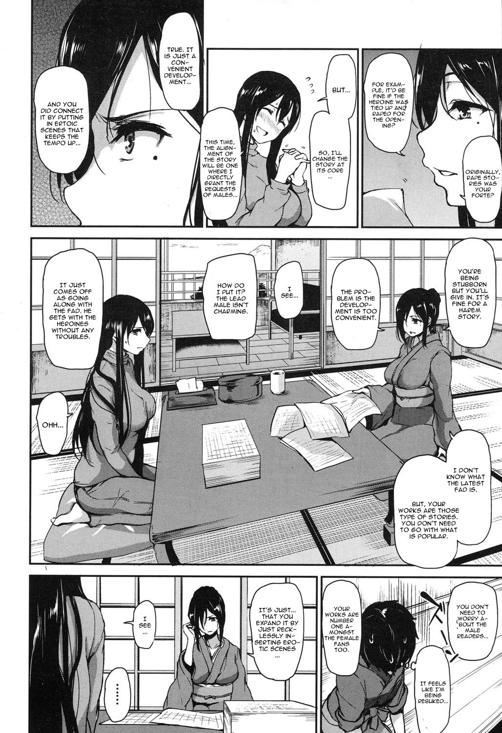 Yukemuri Harem Monogatari Ch. 4 porn comic picture 8