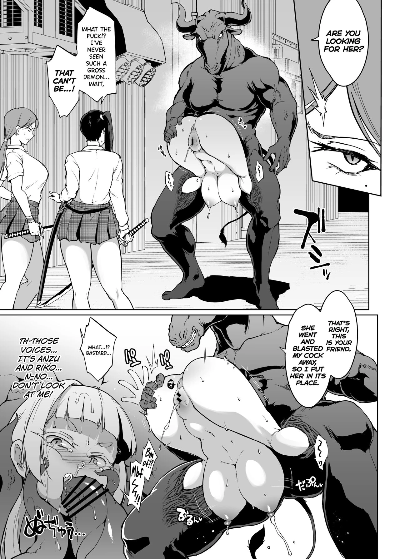 Yukimusume Taima JK & Shinyuu Ryoujoku Manga porn comic picture 17