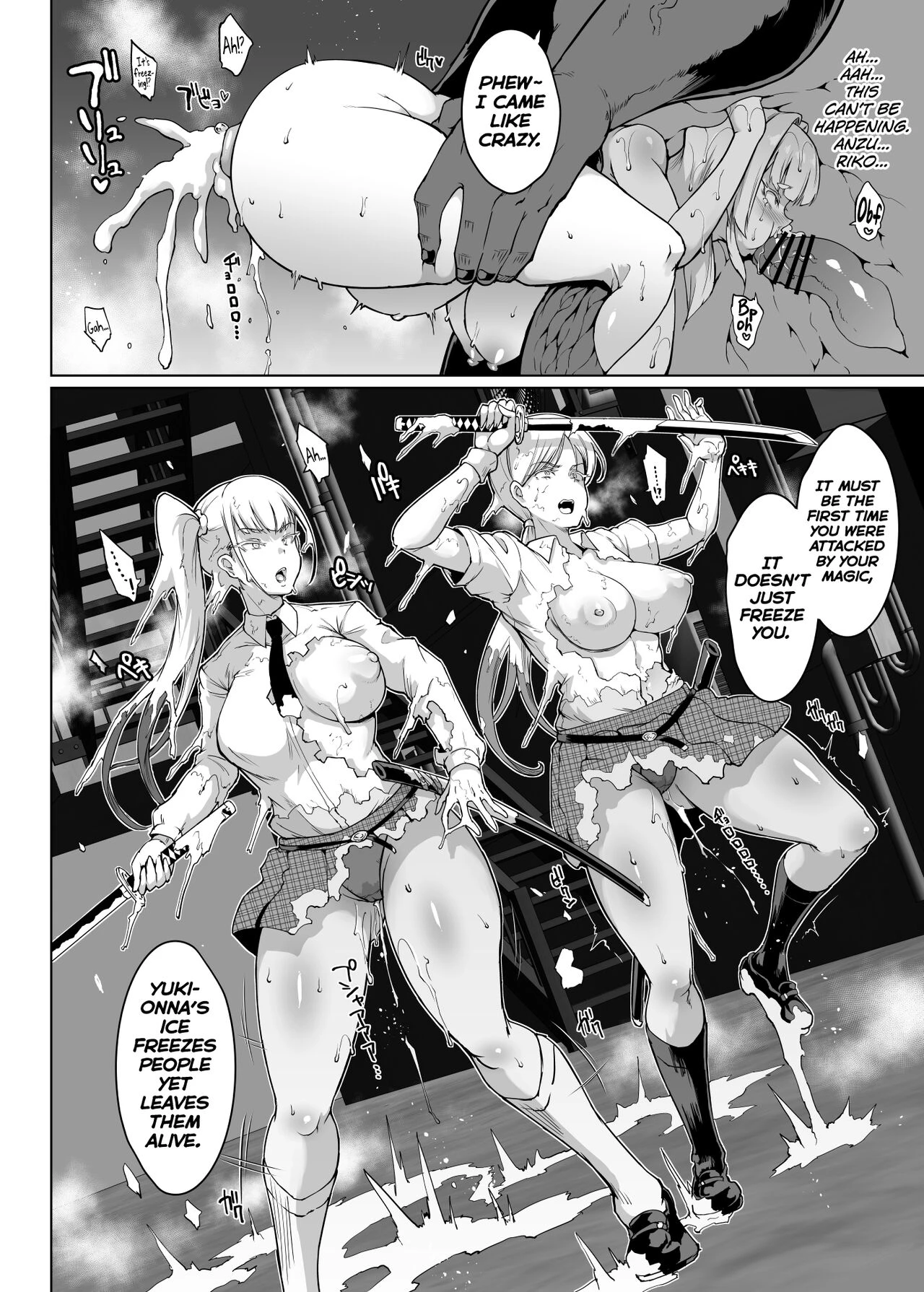 Yukimusume Taima JK & Shinyuu Ryoujoku Manga porn comic picture 20