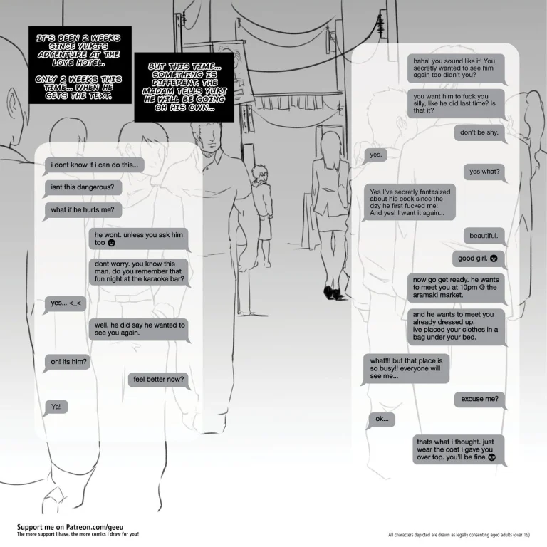 Yuki's First Solo Adventure porn comic picture 1