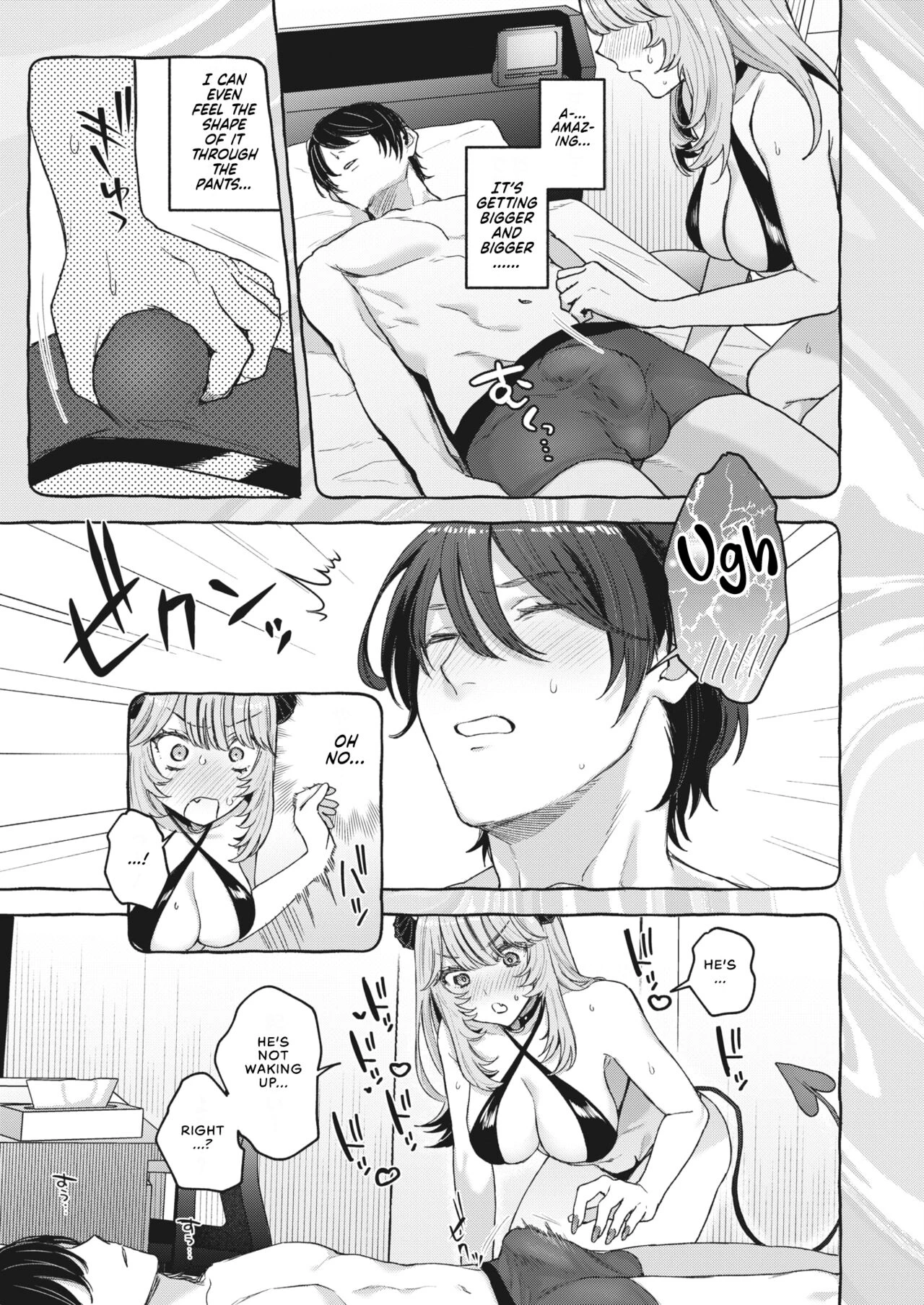 Yume Mite Succubus-chan porn comic picture 11