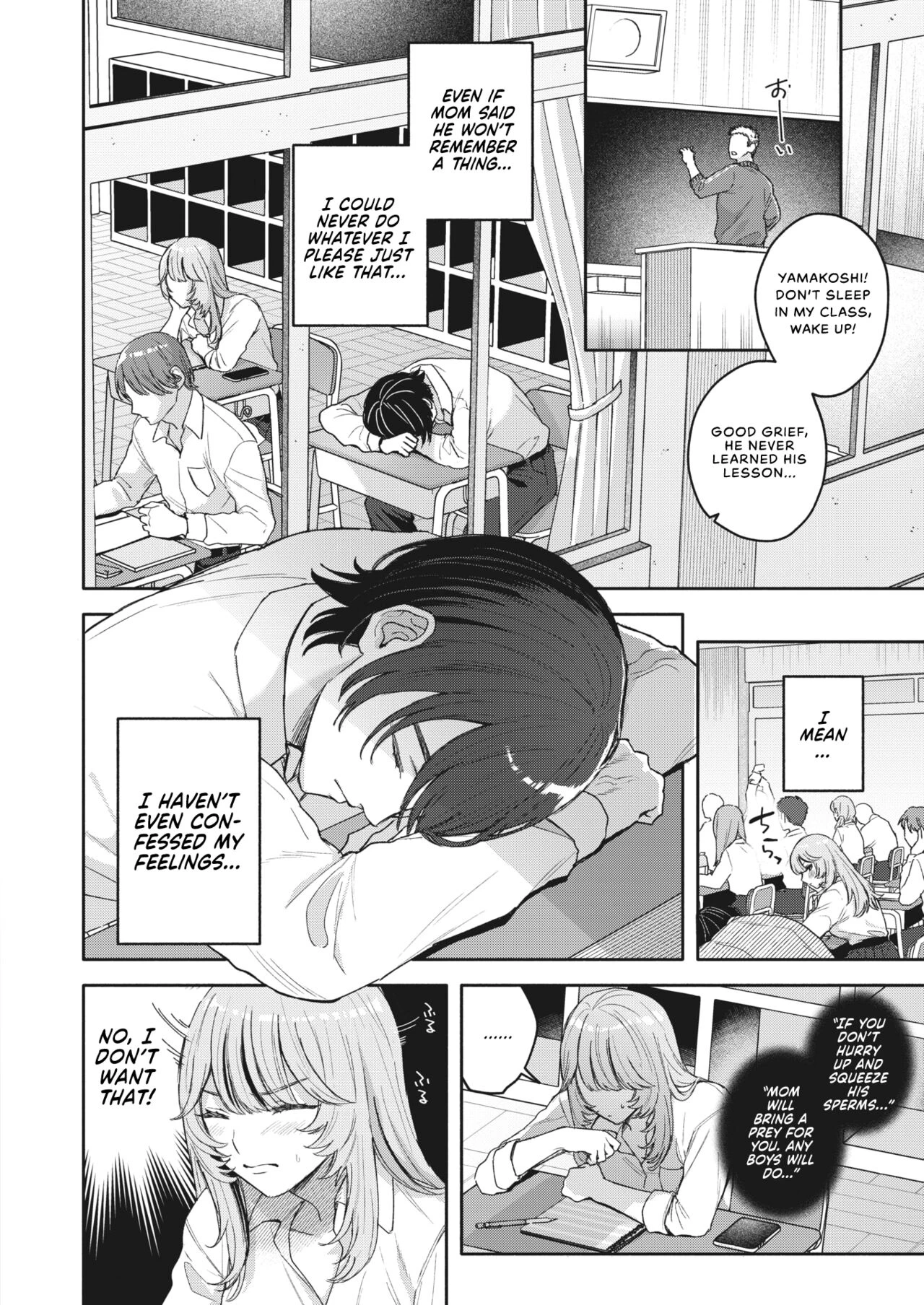 Yume Mite Succubus-chan porn comic picture 6